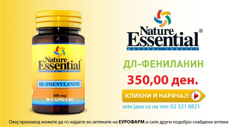dl-fenilanin