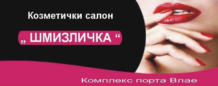 532650_396151683776915_720390784_n(2)