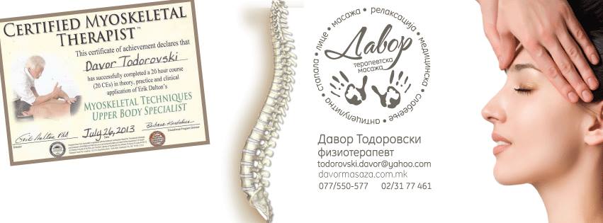 10672322_881029841921116_7854176739552097802_n